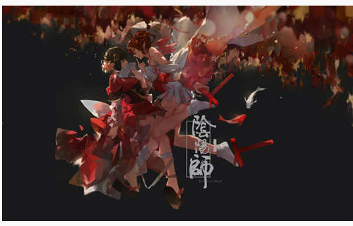 阴阳师音乐剧羁绊长歌应援活动怎么玩_剧羁绊长歌应援活动一览