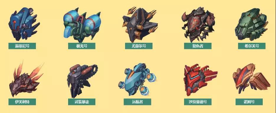 不思议迷宫10月更新内容_新飞艇新冈布奥外域情报系统上线