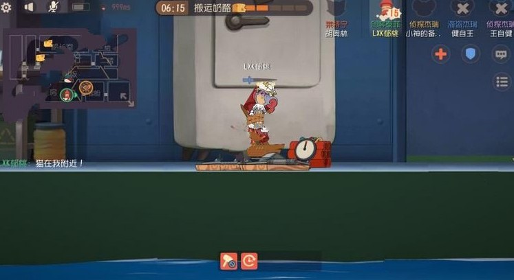 猫和老鼠手游10月10日更新了什么_猫和老鼠手游10月10日更新内容汇总