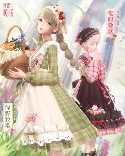 闪耀暖暖春野迷踪套装怎么样_春野迷踪套装欣赏