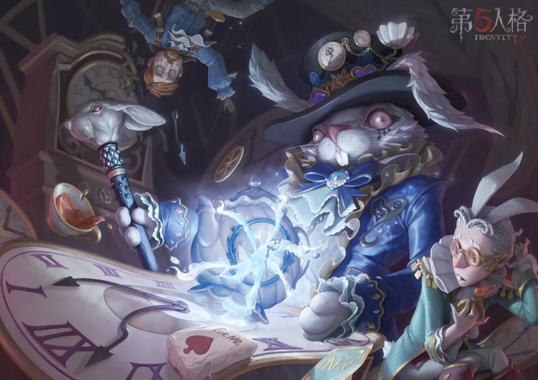 第五人格第九赛季精华2皮肤_第五人格三月兔白兔先生爱丽丝皮肤曝光