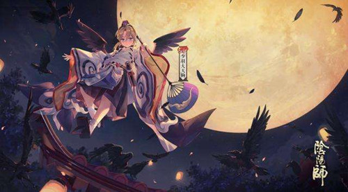 阴阳师海国迷踪活动怎么玩_阴阳师海国迷踪活动玩法攻略