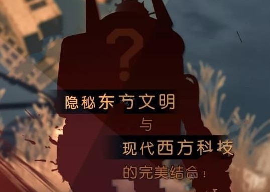 龙族幻想新职业是什么_龙族幻想新职业介绍