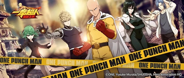 一拳超人手游万圣节活动是什么_一拳超人最强之男万圣派对夜活动介绍