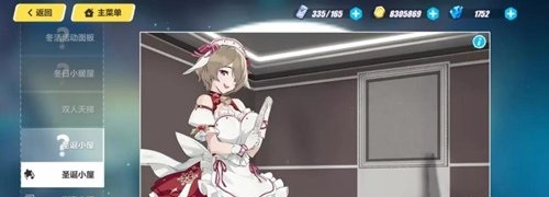 崩坏3圣诞节有什么活动_崩坏3圣诞节活动一览