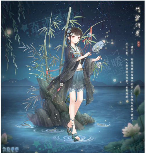 奇迹暖暖芳草碧色活动怎么玩_奇迹暖暖芳草碧色活动一览