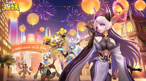 一起来捉妖纵目降临三星堆博物馆怎么玩_纵目降临三星堆博物馆玩法攻略