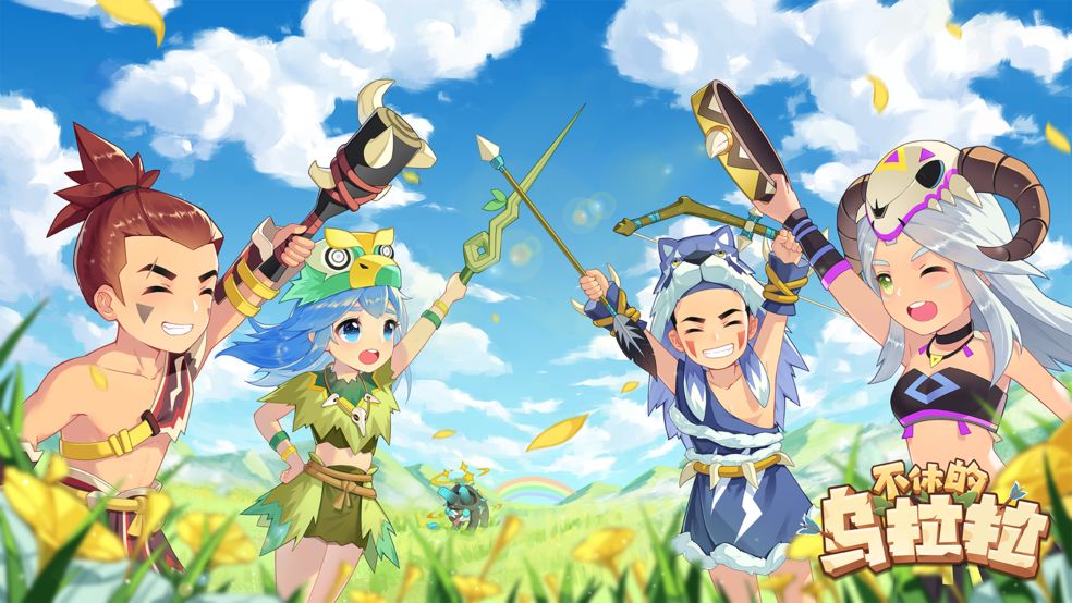 不休的乌拉拉11月23号职业更新了什么_不休的乌拉拉11月23号职业更新改动一览