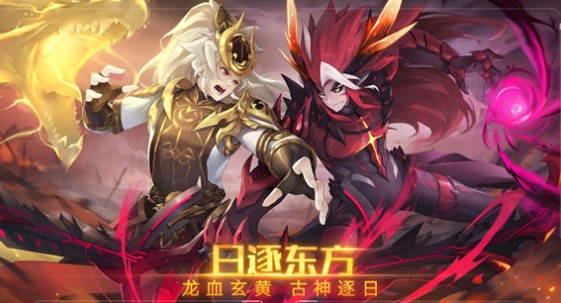 奥拉星手游11月28日更新什么_神宠标签与神宠级别亚比新增