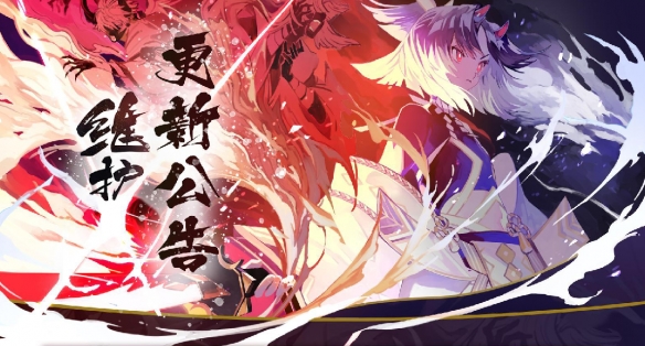 阴阳师11月27日更新了什么_阴阳师11月27日更新内容汇总