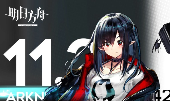 明日方舟11月26日更新什么_喧闹法则活动EX关卡开放