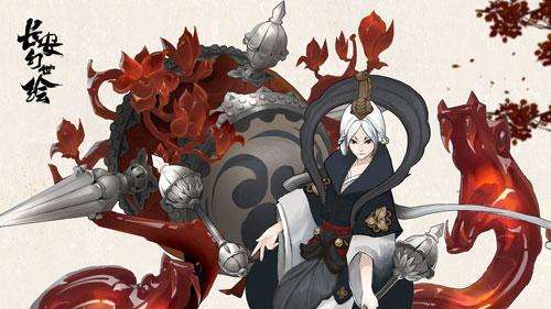 长安幻世绘11月28日更新了什么_长安幻世绘幻世纵横玩法开启