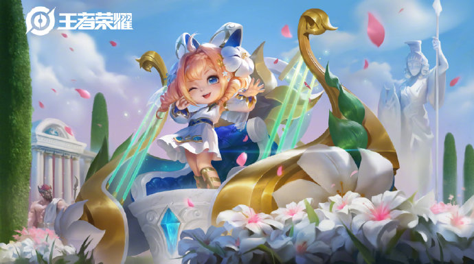 王者荣耀蔡文姬繁星吟游皮肤怎么样_王者荣耀蔡文姬繁星吟游时装特效