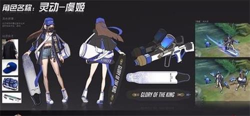 王者荣耀创意互动营活动怎么玩_王者荣耀创意互动营活动玩法攻略