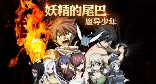 妖尾手游12月6日更新了什么_魔法兽退化药上线