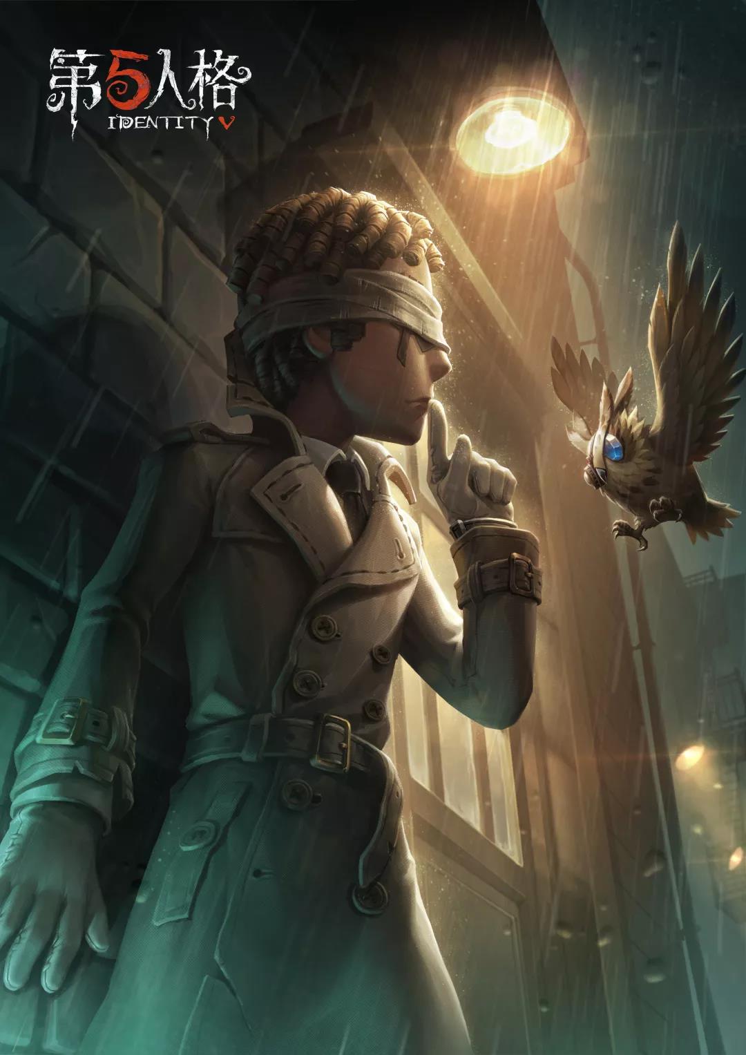 第五人格先知演绎之星独行者怎么样_第五人格先知演绎之星独行者新时装赏析