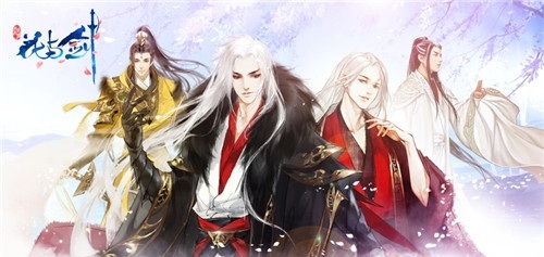 花与剑12月19日维护更新了什么_花与剑12月19日维护更新公告