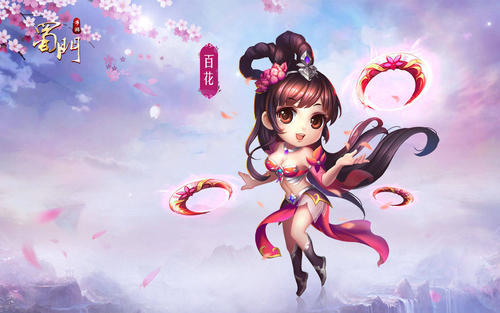 蜀门手游1月7日更新了什么_全伤害吸收技能书上线