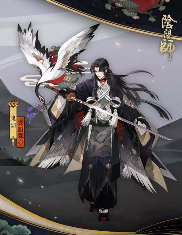 阴阳师鬼切龙胆霖心皮肤怎么样_鬼切龙胆霖心皮肤欣赏