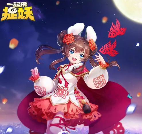 一起来捉妖虚日鼠春节皮肤怎么样_虚日鼠春节皮肤欣赏