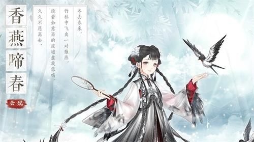 奇迹暖暖灵感阶梯活动怎么玩_奇迹暖暖灵感阶梯活动攻略