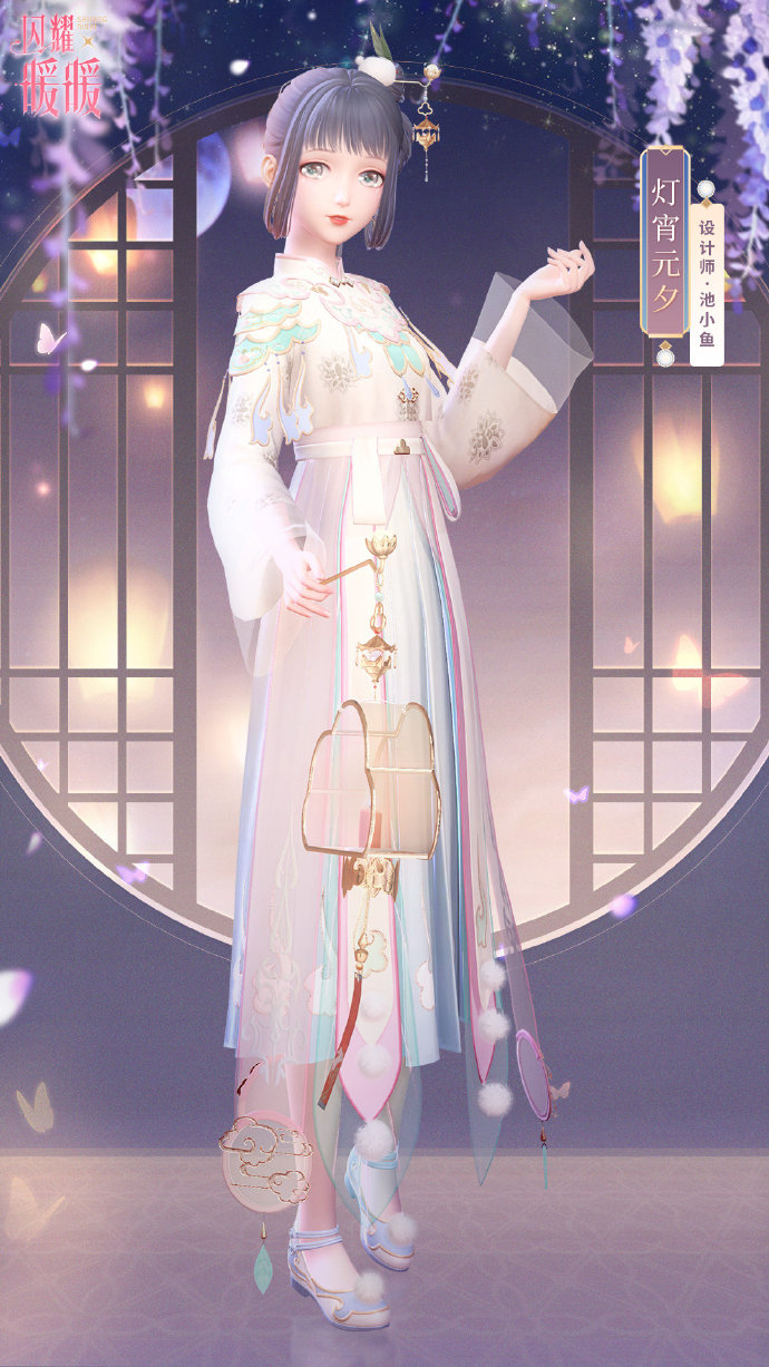 闪耀暖暖笑语良宵活动是什么_闪耀暖暖元宵节活动内容一览