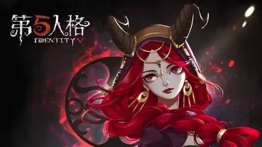 第五人格2月6日更新了什么_元宵节活动即将开启