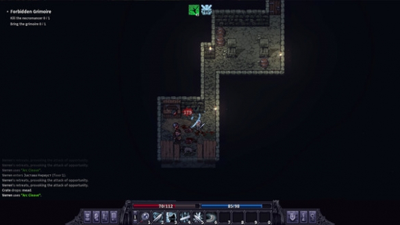 石质碎片2月13日更新了什么_石质碎片2月13日更新内容汇总