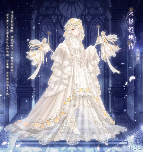 奇迹暖暖2月21日更新了什么_奇迹暖暖2月21日更新内容一览