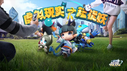 一起来捉妖3月5日新版本更新了什么_一起来捉妖3月5日新版本更新内容汇总