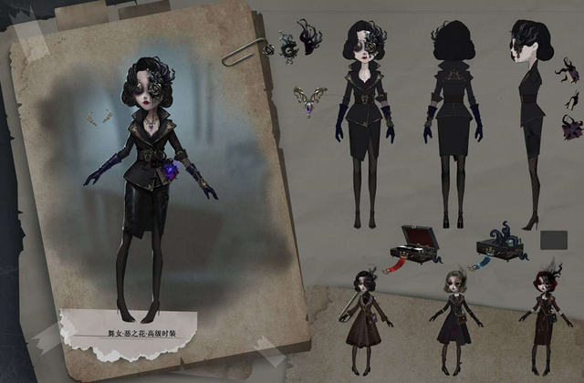 第五人格舞女恶之花皮肤怎么样_舞女恶之花皮肤特效一览