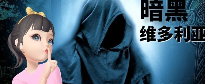 淘宝人生游戏5月26日更新了什么_淘宝人生游戏5月26日更新内容一览