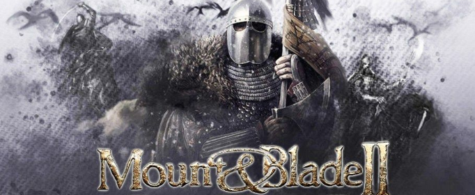 《骑马与砍杀2》6月4日更新了什么_《骑马与砍杀2》6月4日更新改动介绍