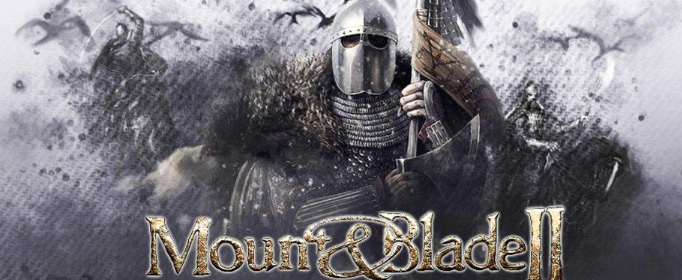 《骑马与砍杀2》6月10日更新内容介绍_《骑马与砍杀2》6月10日更新了什么