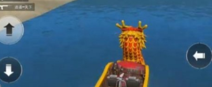 和平精英端午节活动怎么玩_和平精英端午节活动介绍