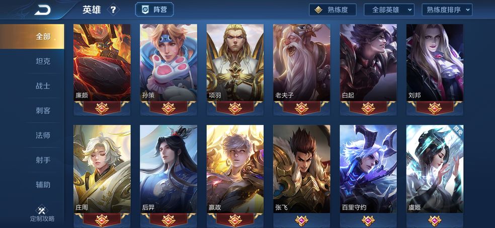 王者荣耀最新夺宝奖池更新了什么_9月29日夺宝奖池更新一览