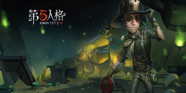 第五人格塔罗玩法什么时候关闭_10月15日更新内容一览