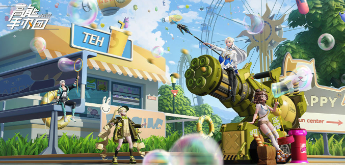 高能手办团10月23日更新了什么_10.23福利活动一览