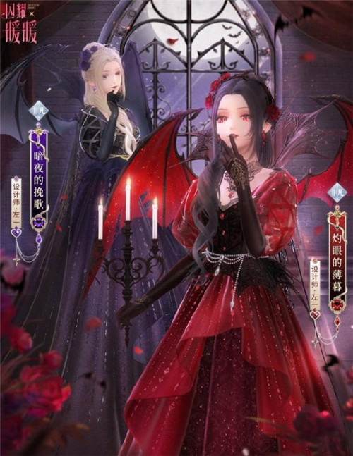 闪耀暖暖10月29日更新了什么内容_10月29日更新内容一览