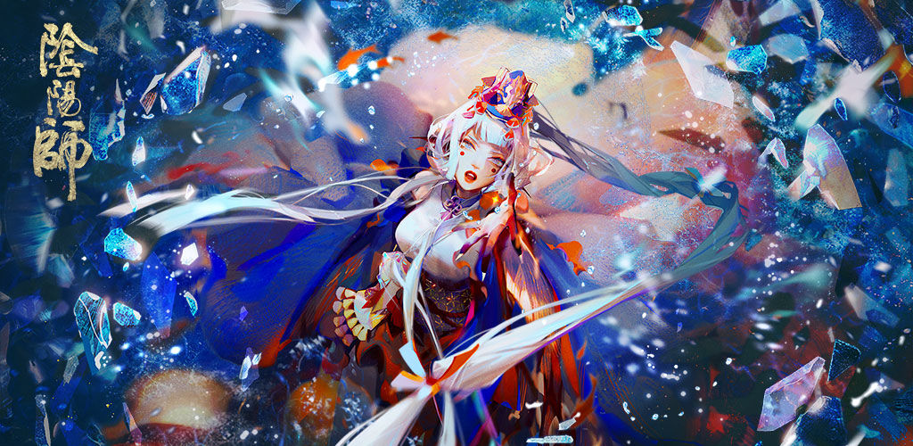 阴阳师11月4日更新了什么_11月4日更新内容一览