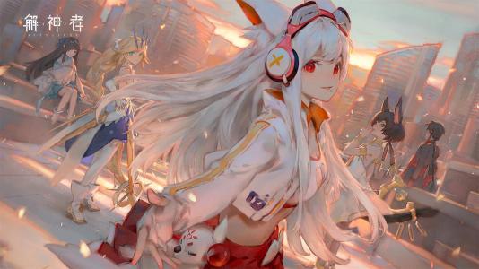 《解神者X2》11月9日更新了什么_日月盈仄活动优化分析