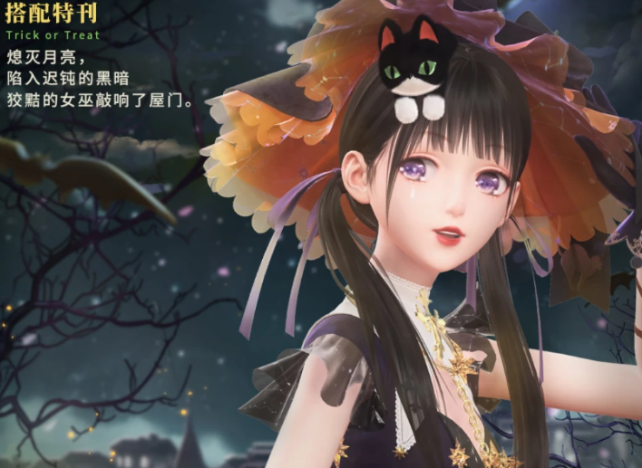 闪耀暖暖11月10日更新了什么内容_11月10日更新总结