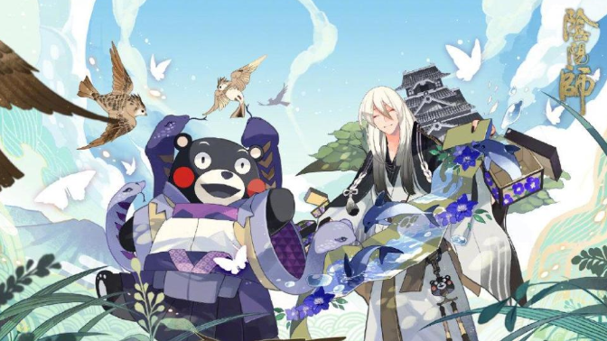 阴阳师11月11日体验服更新了什么_11月11日体验服更新内容一览