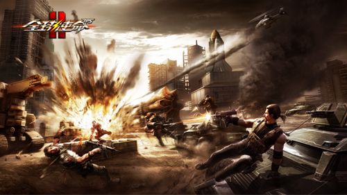 炎夏退散《全球使命2》周末狂欢迎处暑