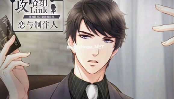 恋与制作人平民怎么玩 恋与制作人不充钱玩法