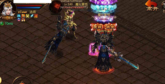 老司机奇谈妙论《屠龙战神》不可错过的三大要事