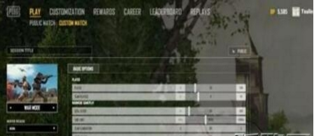 绝地求生war mode怎么玩_war mode死斗模式玩法介绍