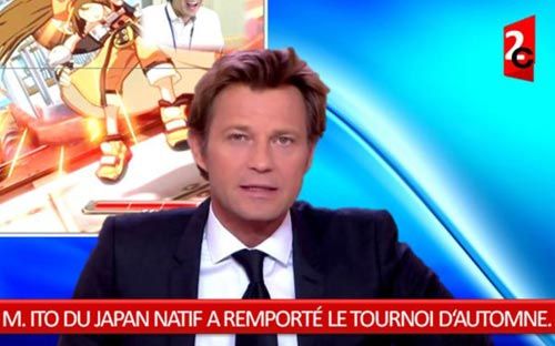 法媒报道日本假新闻 日本一男子谎称获世界电竞冠军