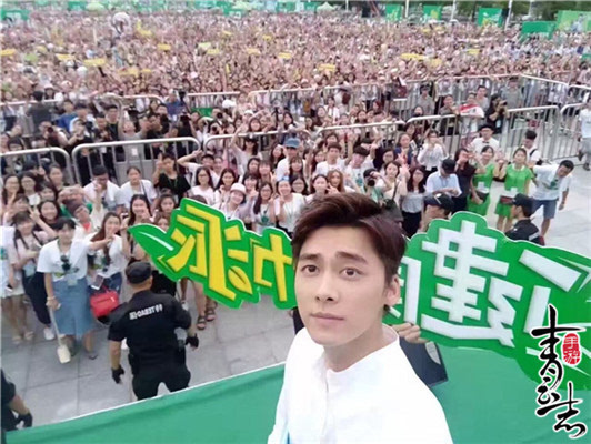 史无前例《青云志》牵手康师傅绿茶造游戏史上最大合作