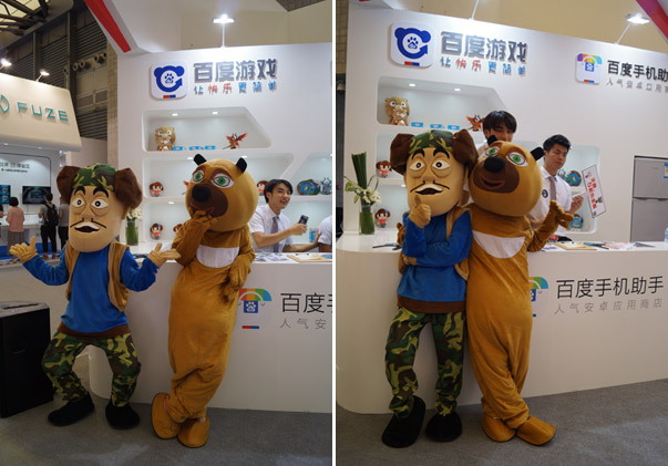 正版授权 百度游戏《熊出没爱消除》今日安卓上线